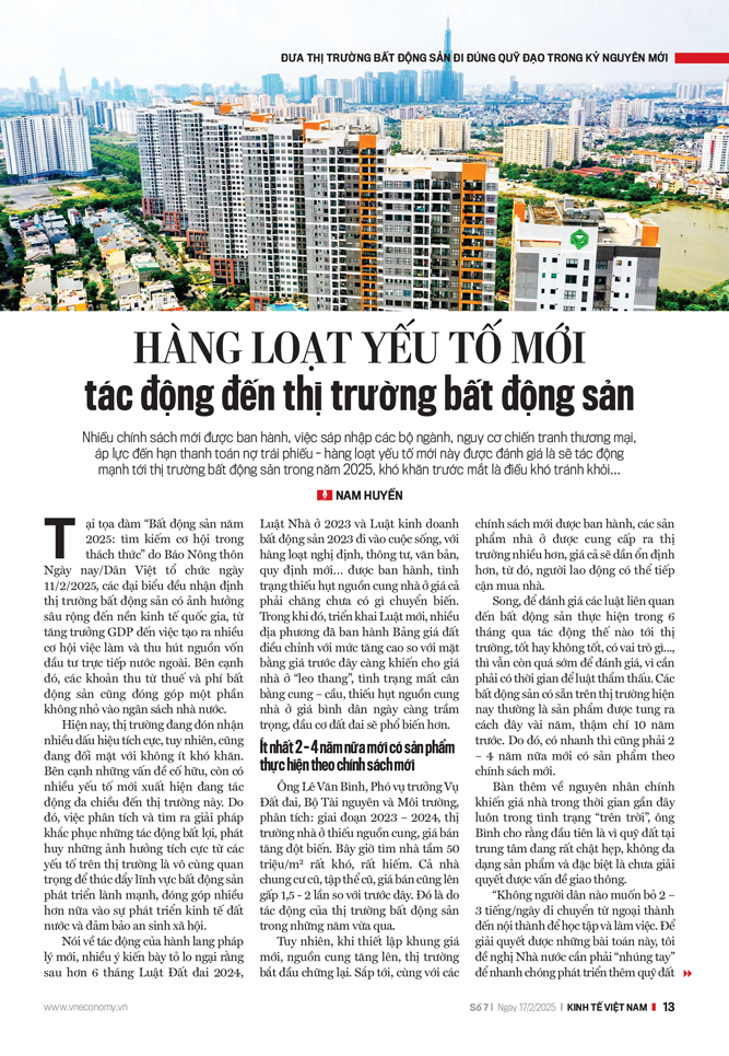 6PG88VN