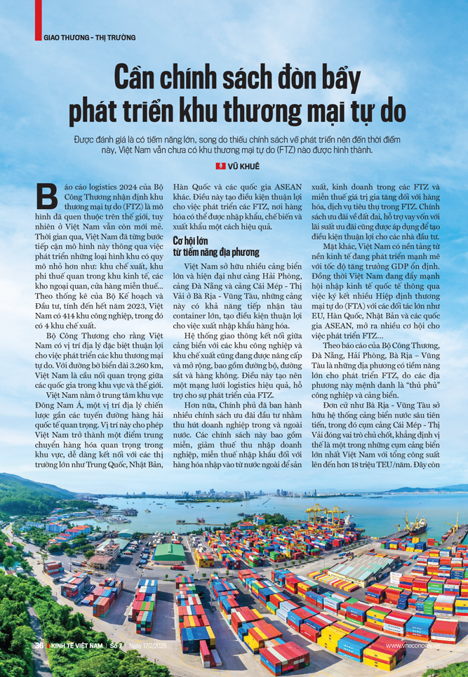 6PG88VN