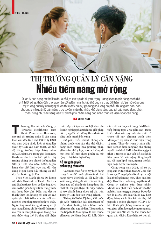 6PG88VN