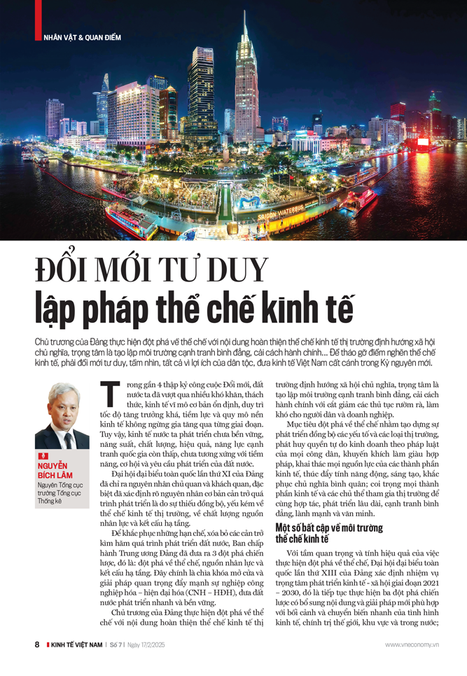 6PG88VN