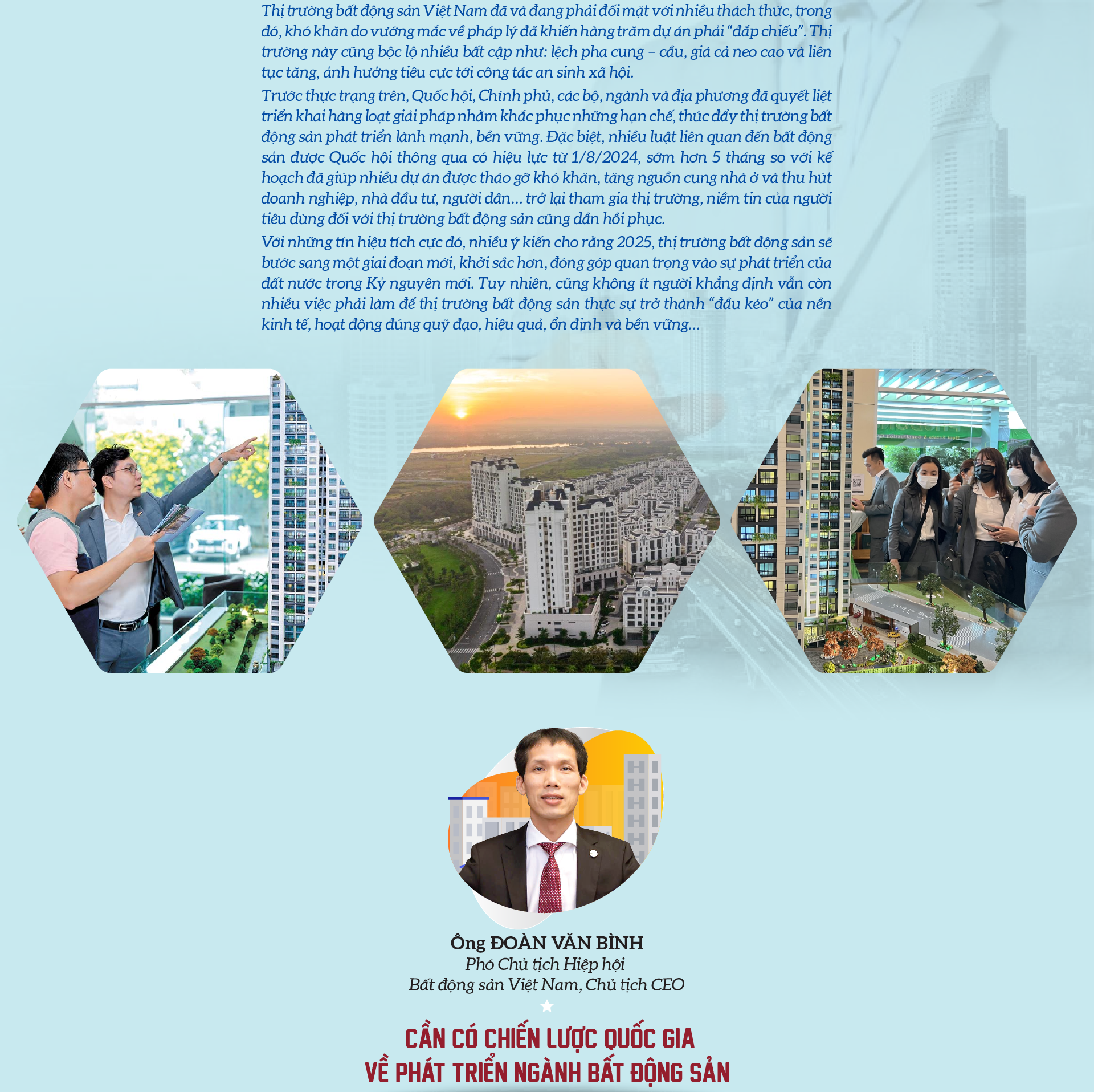 6PG88VN