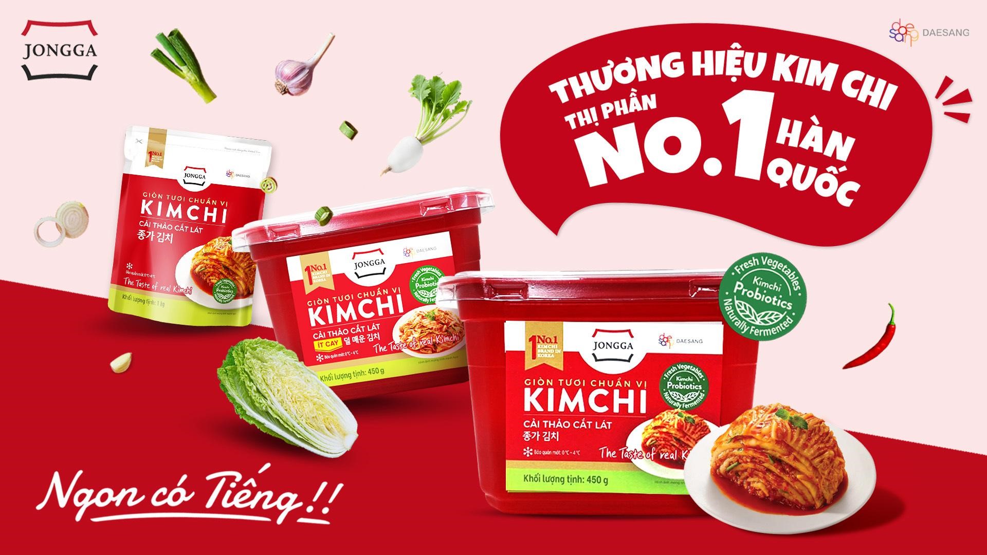6PG88VN