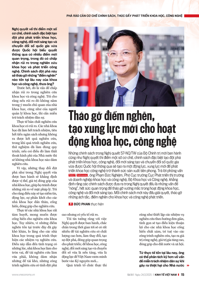 6PG88VN