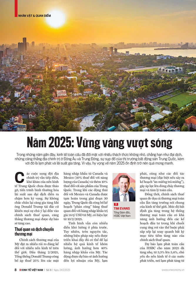 6PG88VN