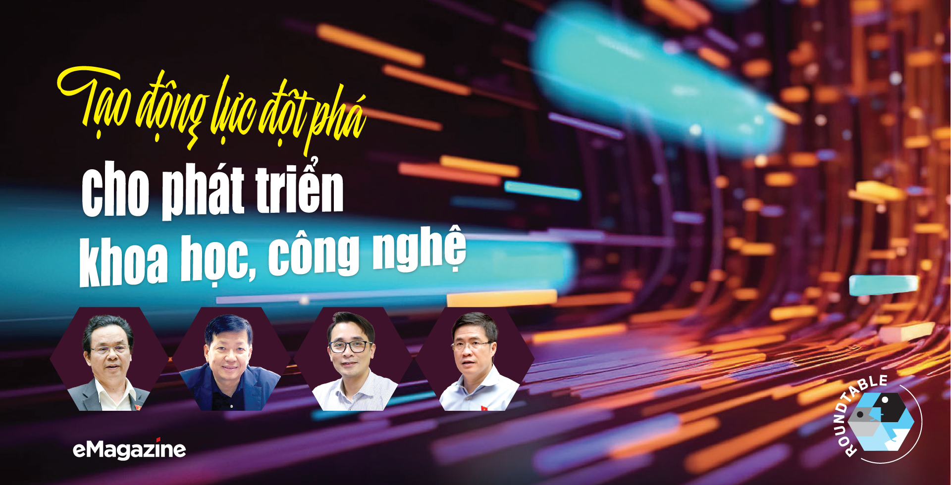 6PG88VN