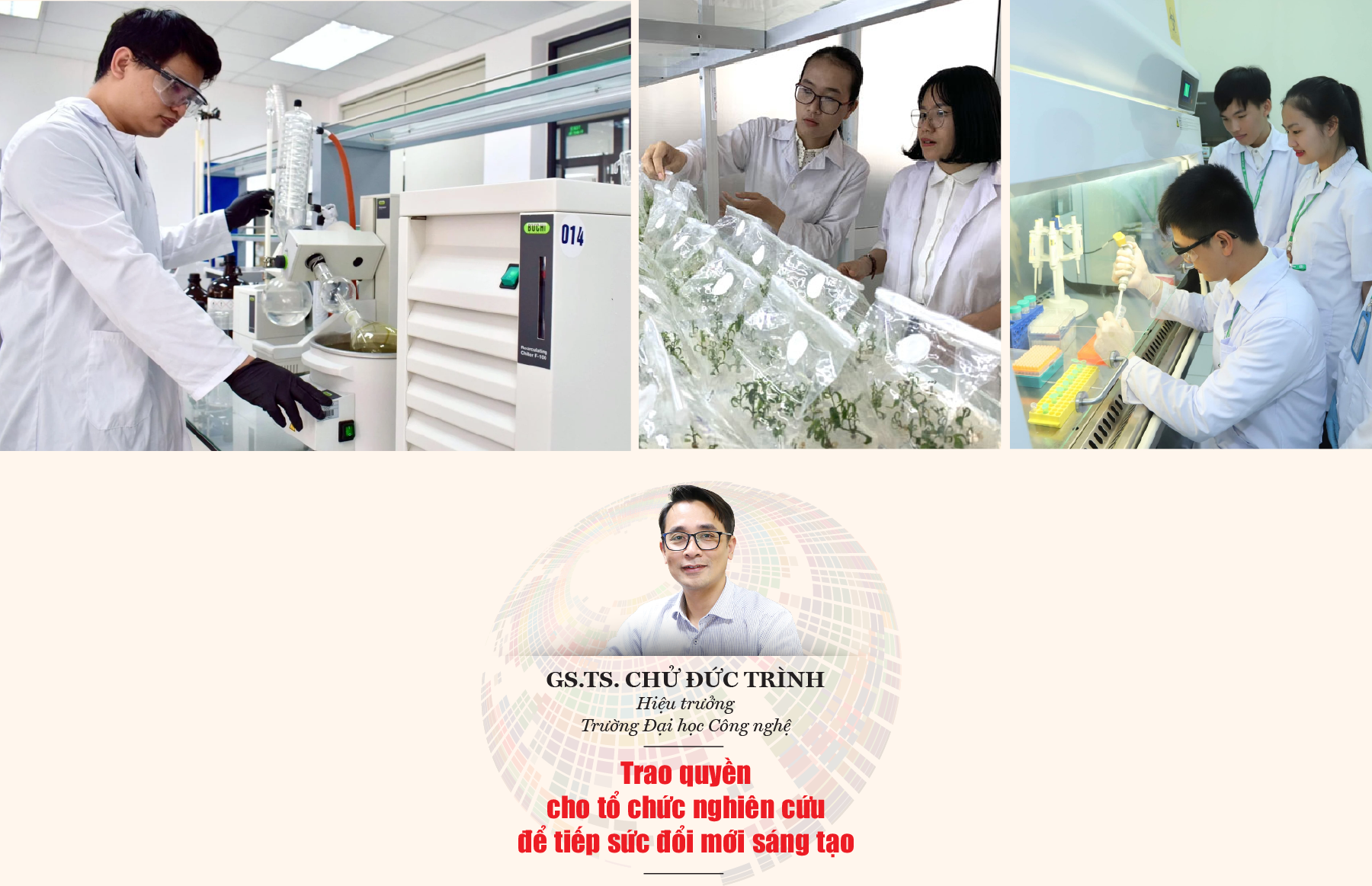 6PG88VN