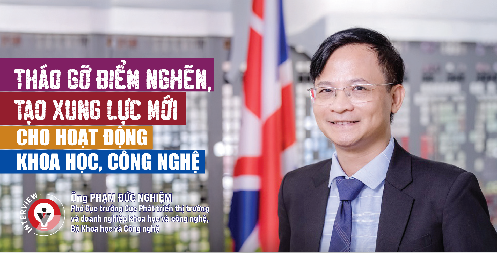 6PG88VN