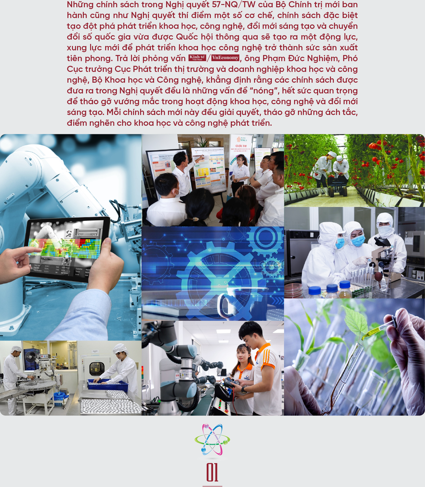 6PG88VN