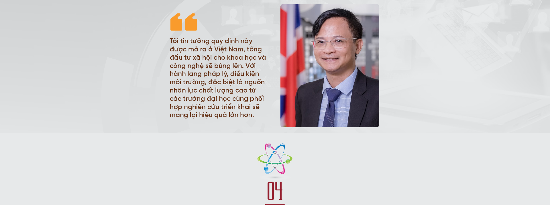 6PG88VN