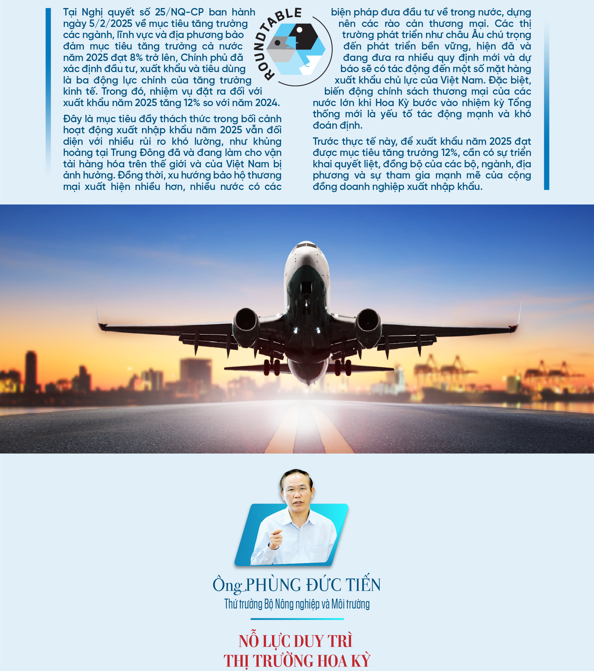 6PG88VN