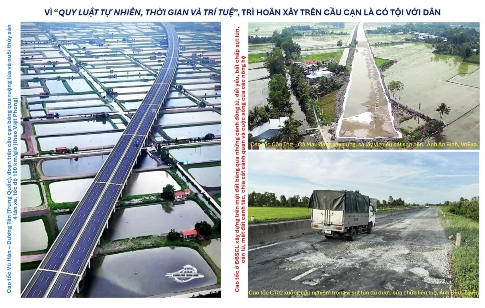 6PG88VN