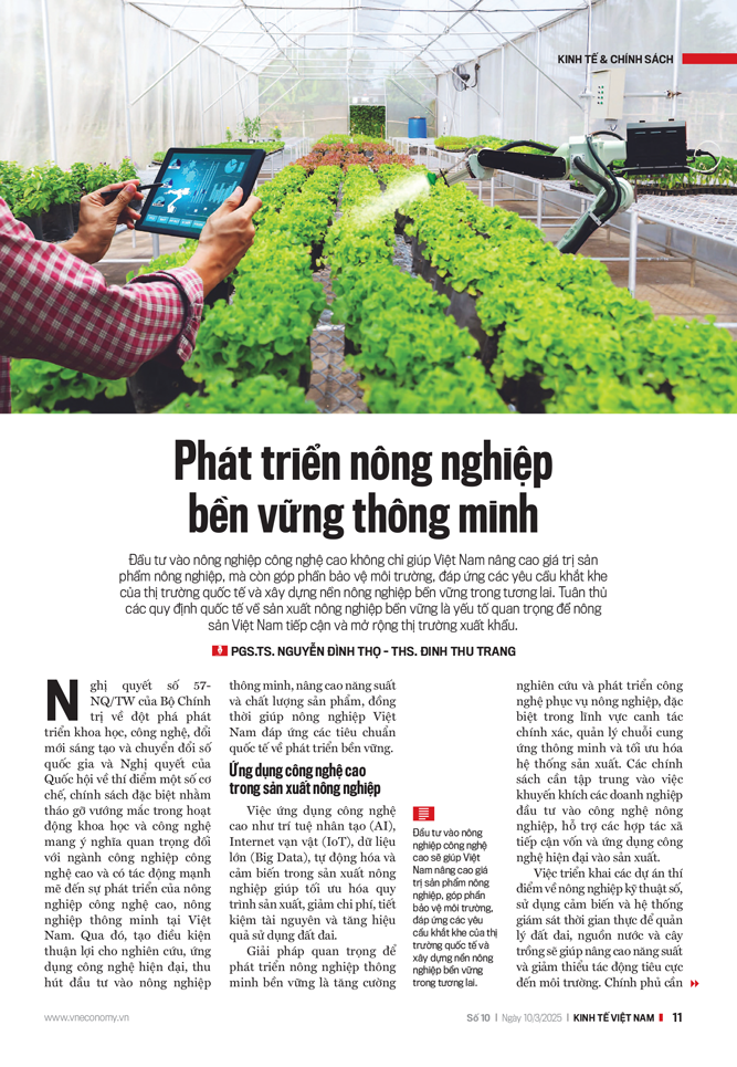 6PG88VN
