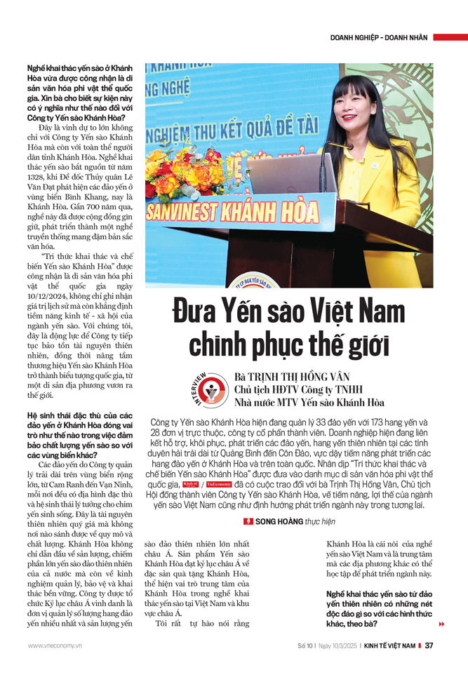 6PG88VN
