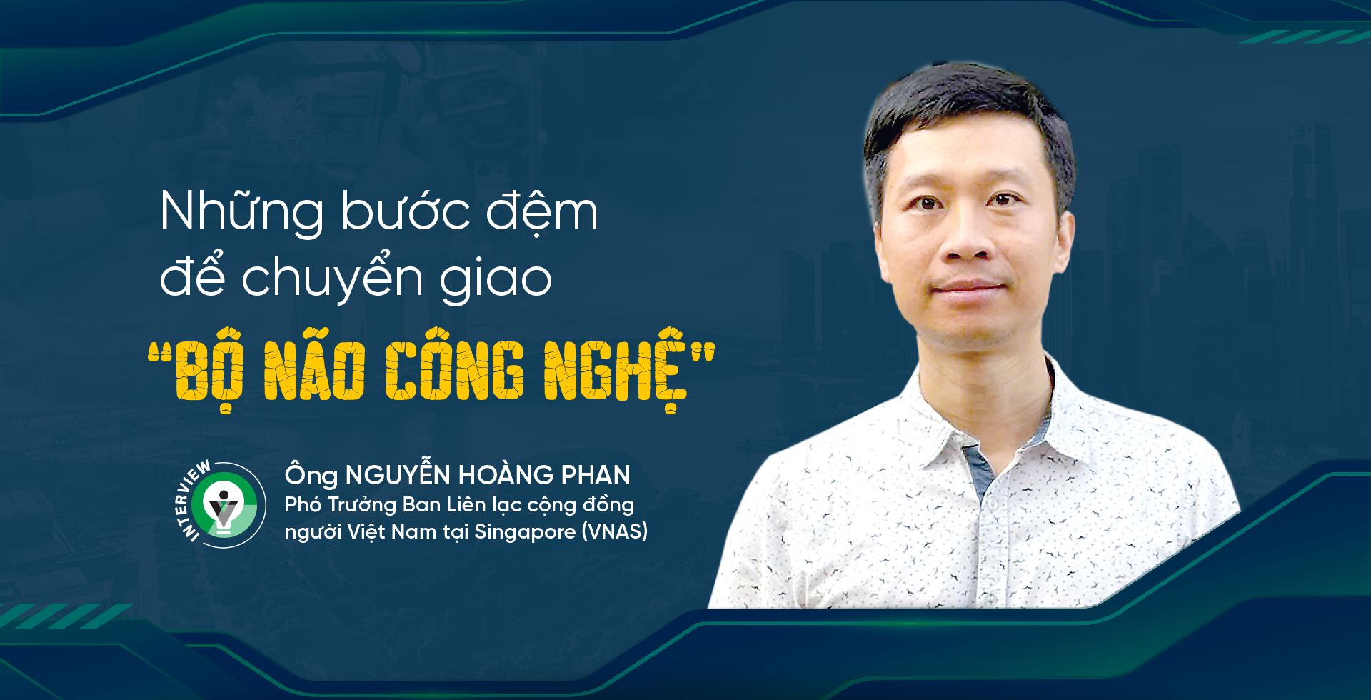 6PG88VN