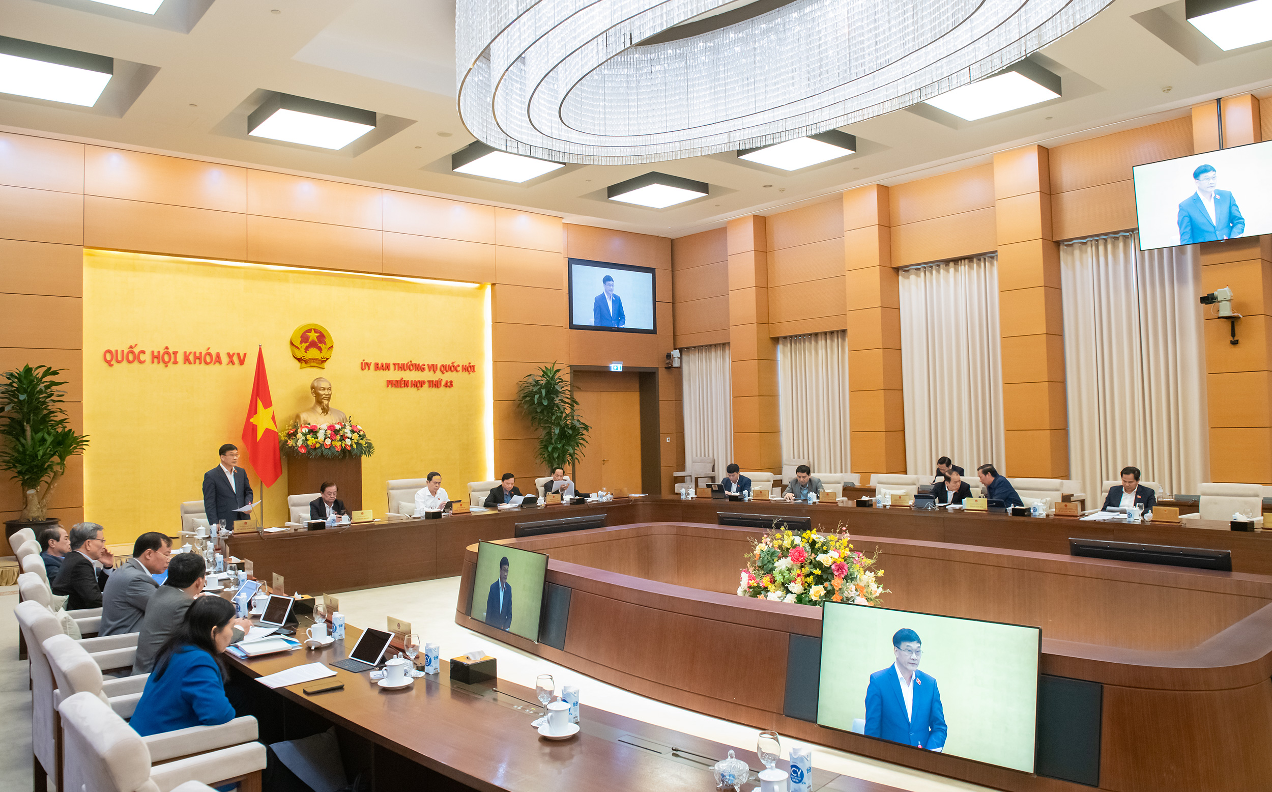 To&agrave;n cảnh phi&ecirc;n họp thứ 43, Ủy ban Thường vụ Link Trang Chủ PG88.Com Mới #2026 cho &yacute; kiến về tiếp thu, chỉnh l&yacute; dự thảo Luật Thuế thu nhập PG88 Link Dễ Nhớ Pg88.com (sửa đổi).