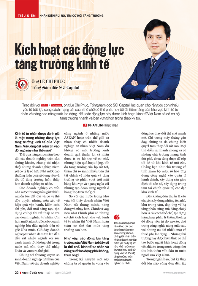 6PG88VN