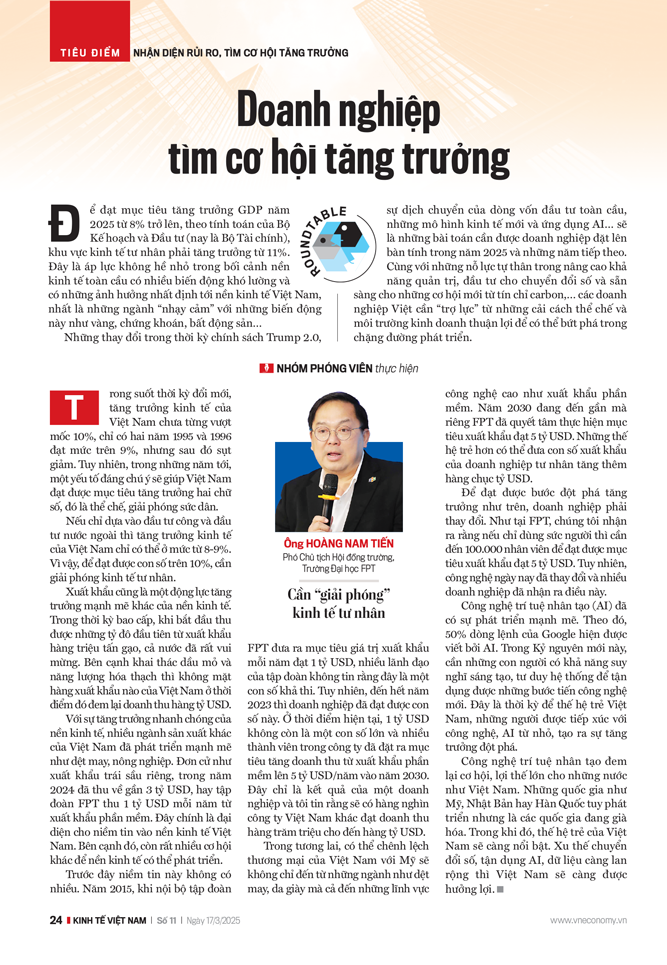 6PG88VN