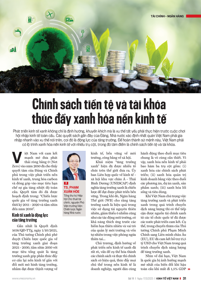 6PG88VN