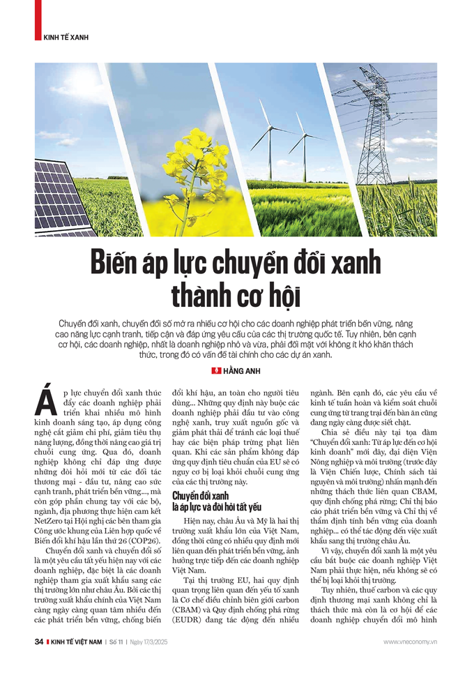 6PG88VN