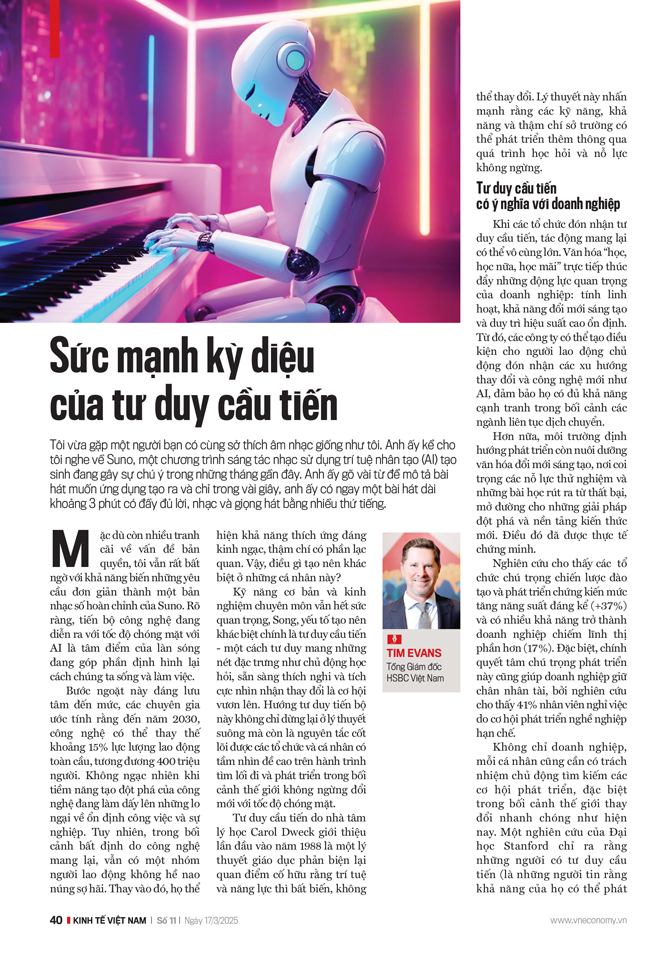 6PG88VN