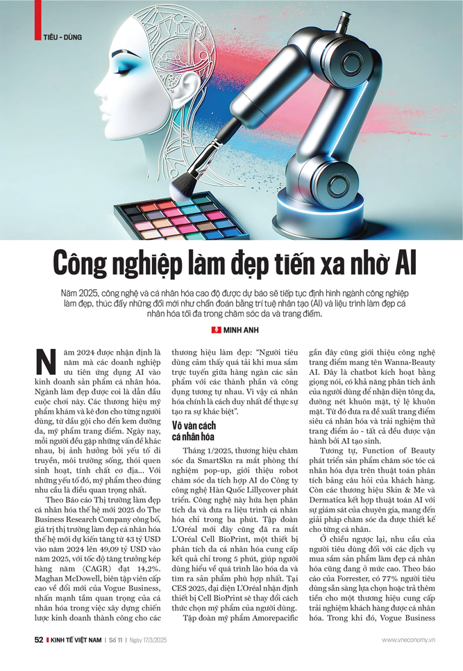 6PG88VN