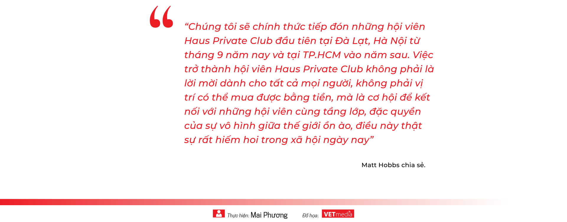 6PG88VN