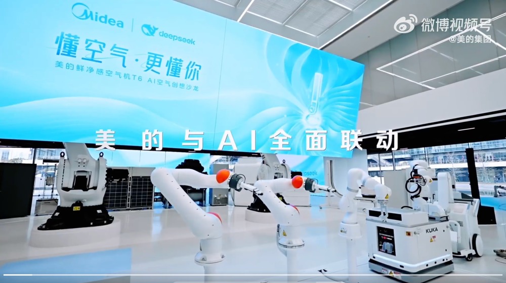 Nh&agrave; sản xuất thiết bị gia dụng lớn nhất Trung Quốc, Midea, đ&atilde; quảng c&aacute;o sản phẩm m&aacute;y điều h&ograve;a kh&ocirc;ng kh&iacute; mới nhất của m&igrave;nh l&agrave; 