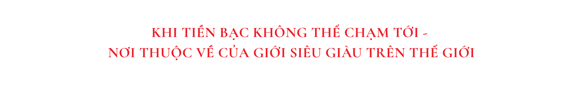6PG88VN