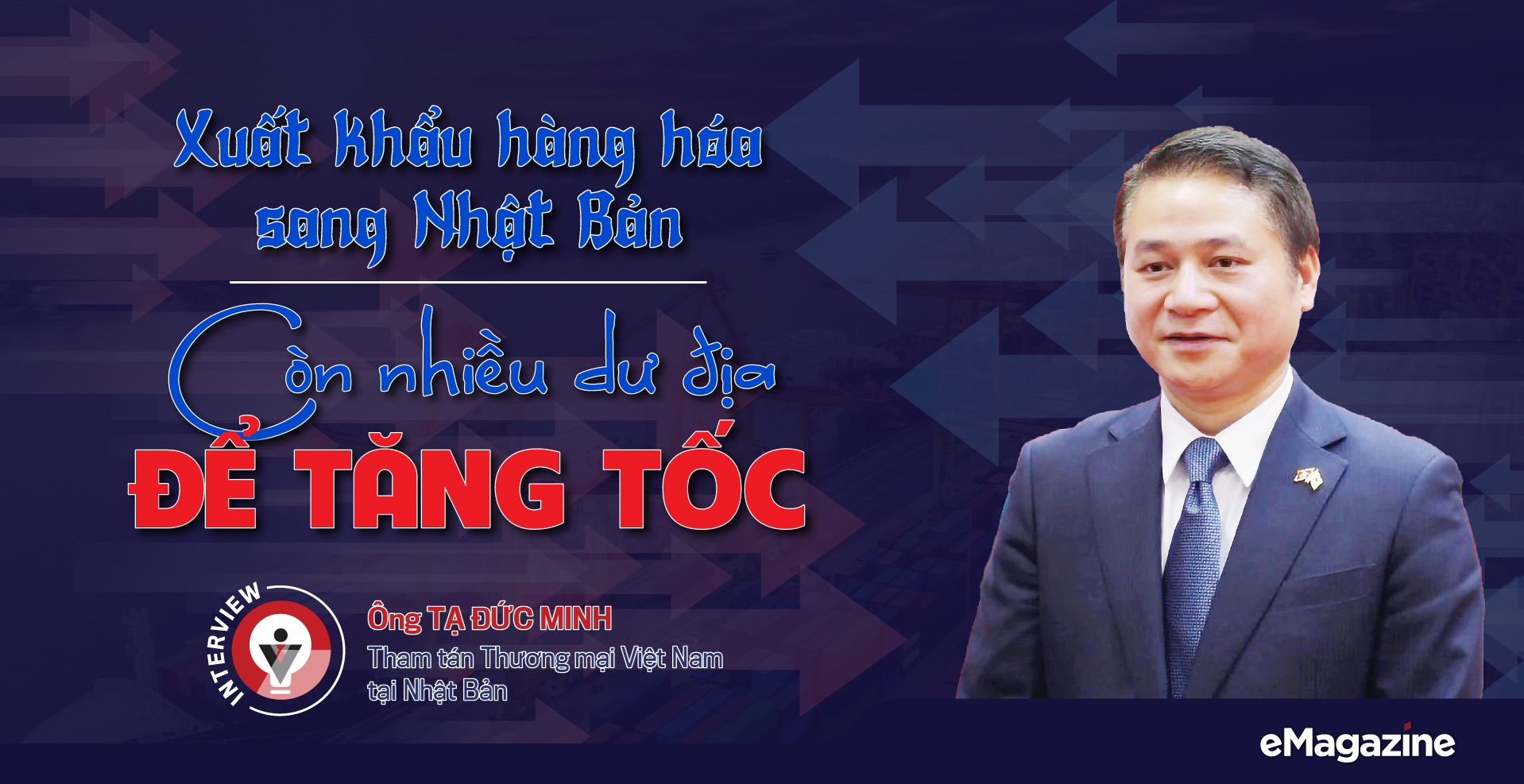 6PG88VN