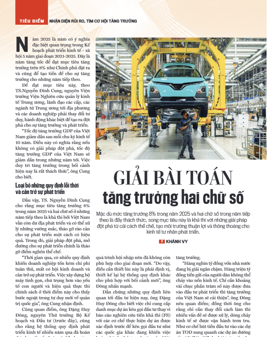 6PG88VN