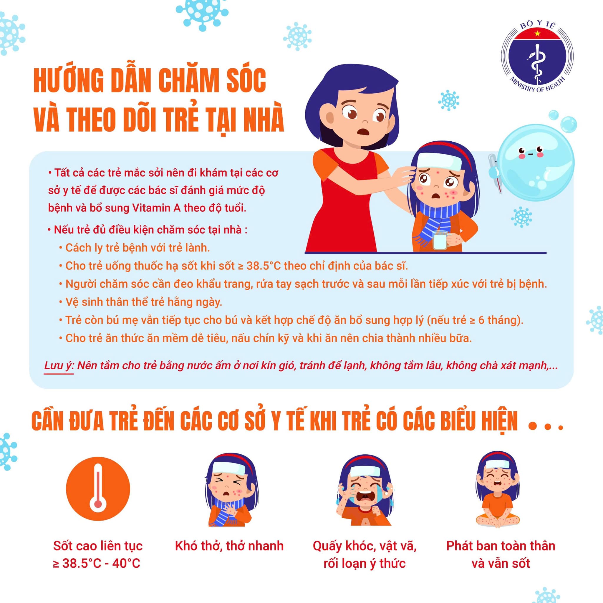 C&aacute;ch ph&ograve;ng bệnh sởi. Nguồn: Bộ Y tế.