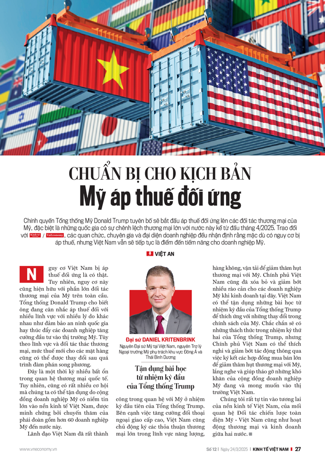 6PG88VN