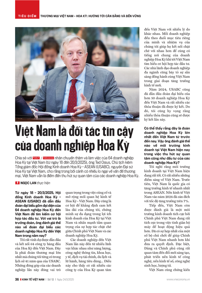 6PG88VN
