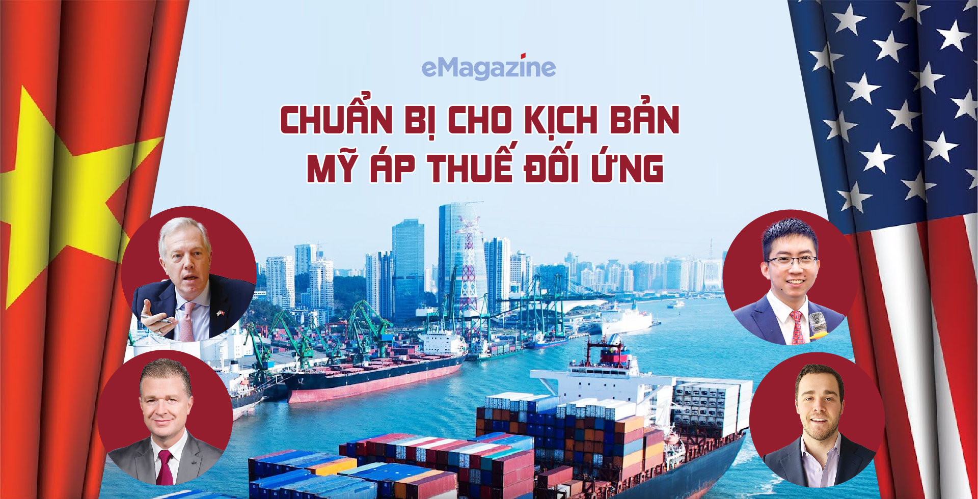 6PG88VN