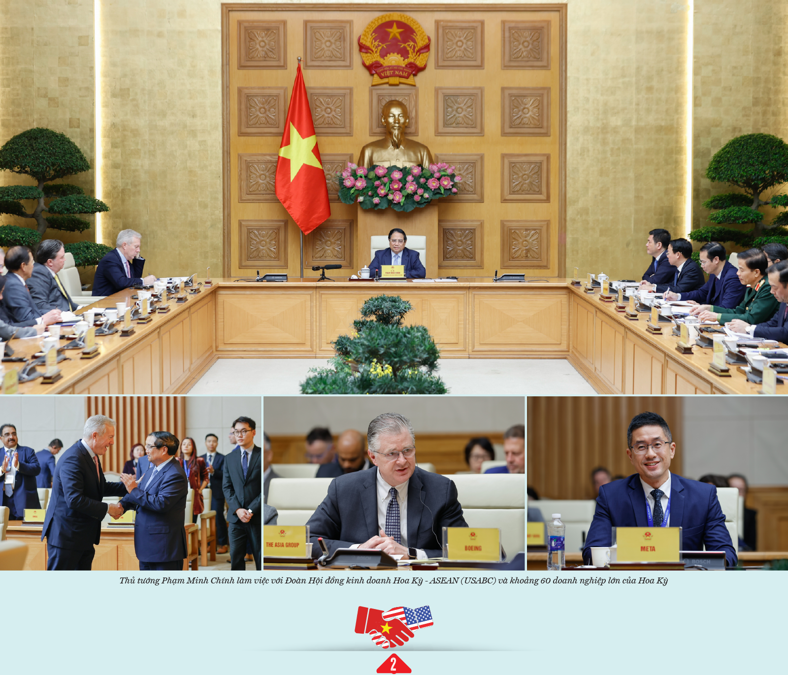 6PG88VN