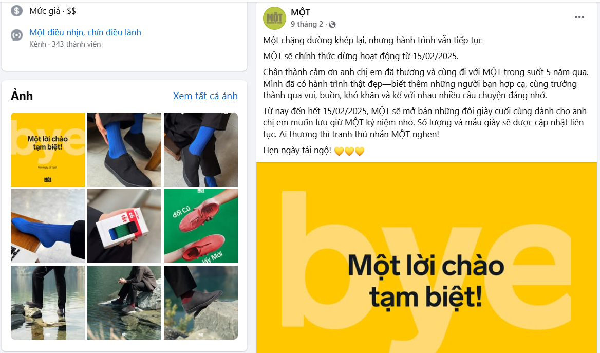 6PG88VN
