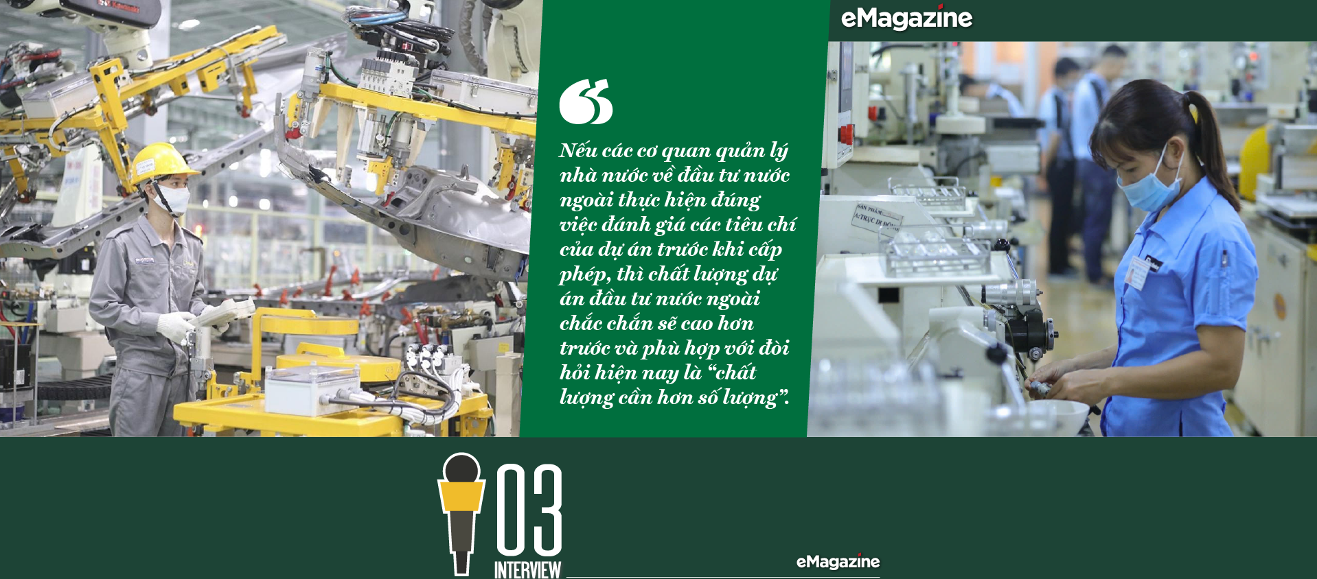 6PG88VN
