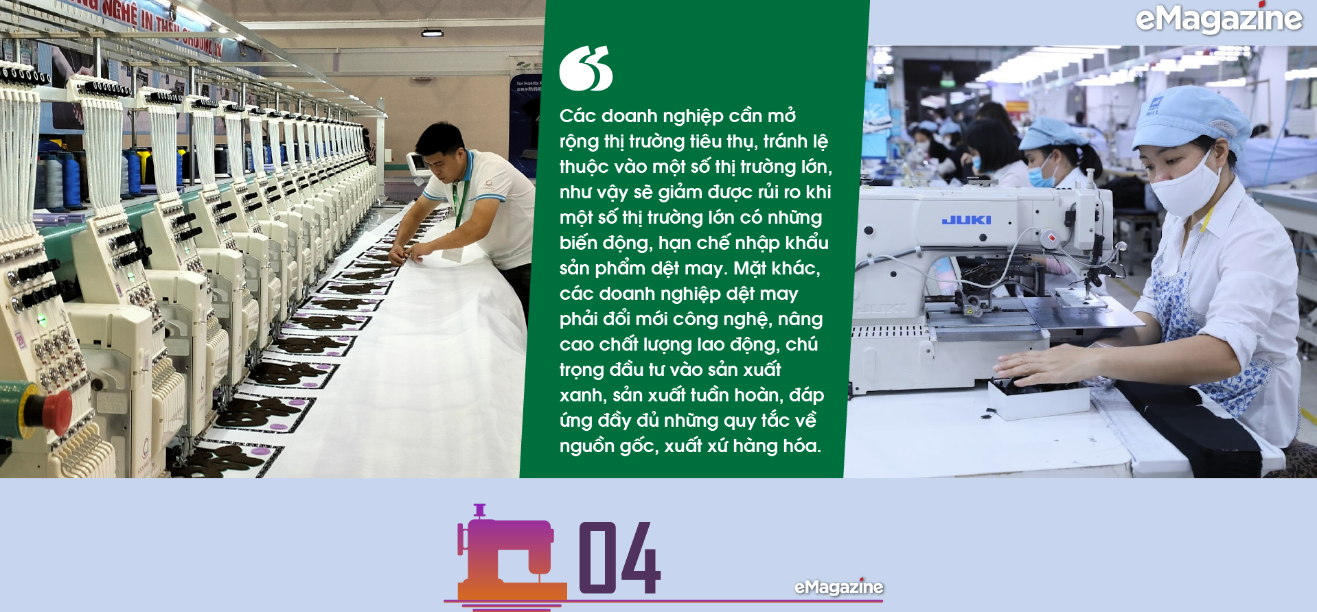 6PG88VN