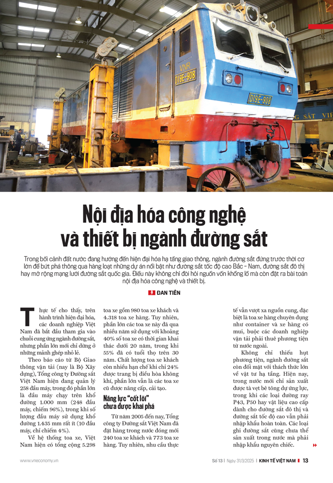 6PG88VN