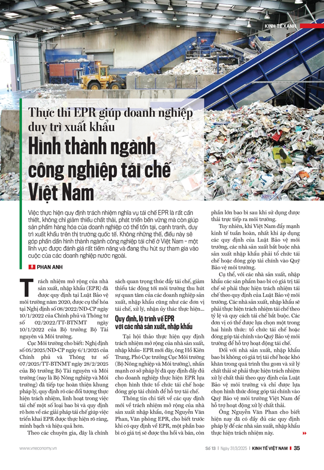 6PG88VN
