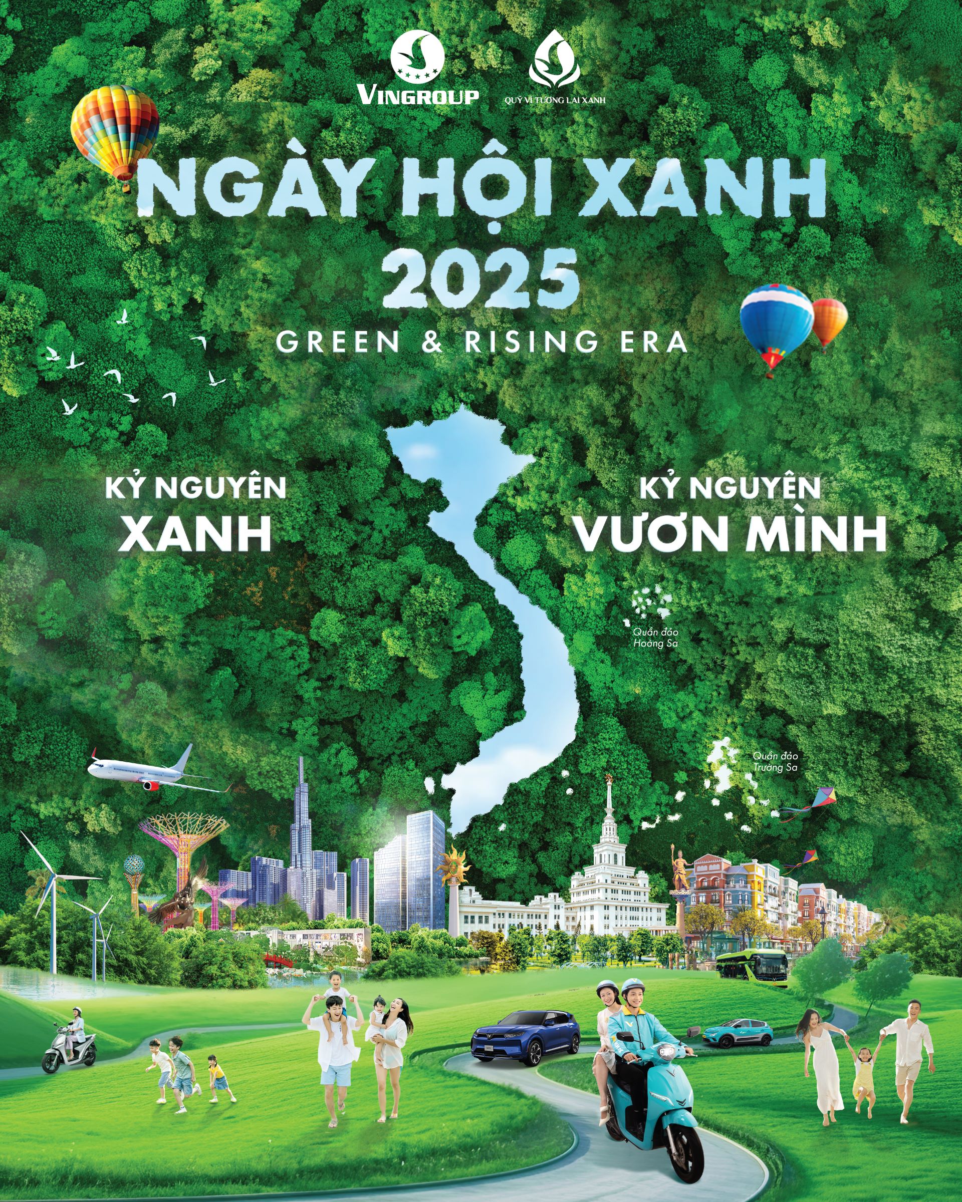 6PG88VN