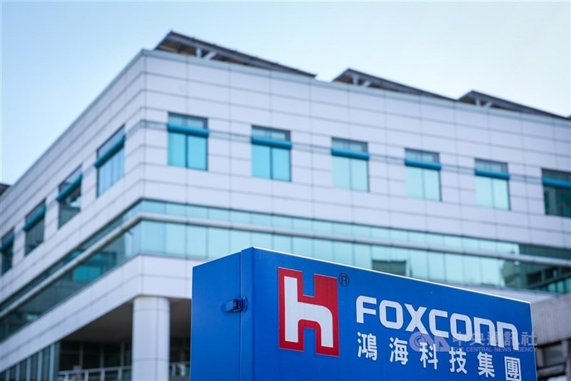 Foxconn cho biết đã bơm thêm 23,40 triệu USD vào Fulian Precision Technology Component, một công ty con tại Việt Nam, thông qua đơn vị Ingrasys (Singapore) Pte. Ltd