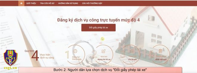 6PG88VN
