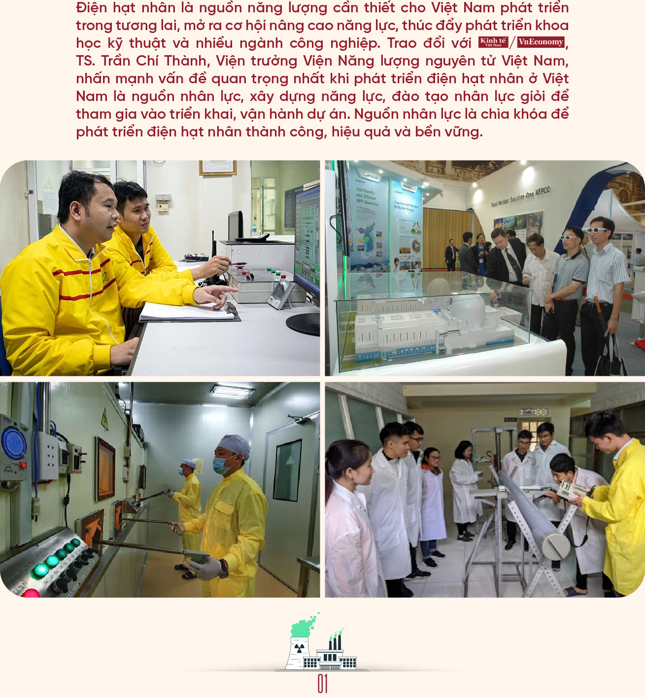 6PG88VN