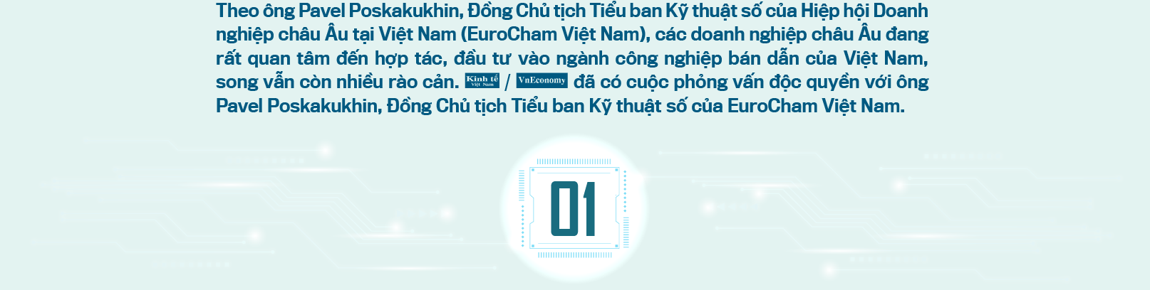 6PG88VN