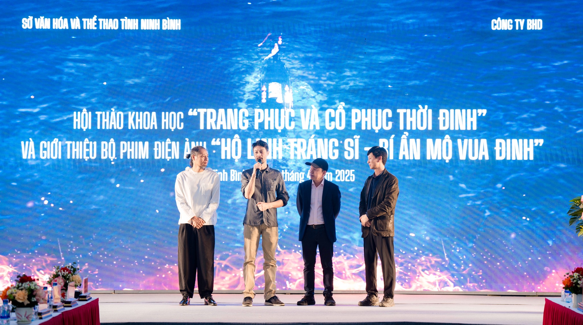 6PG88VN