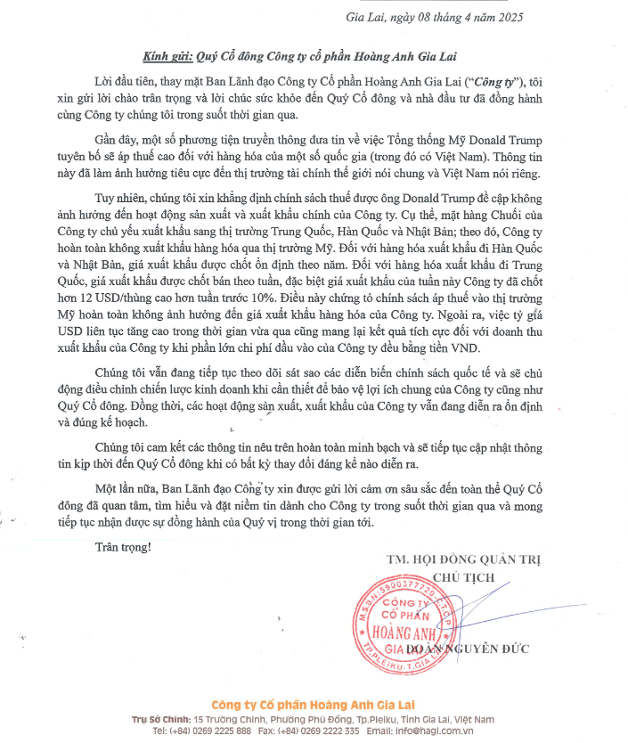 6PG88VN