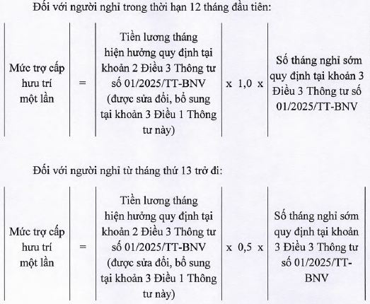 6PG88VN