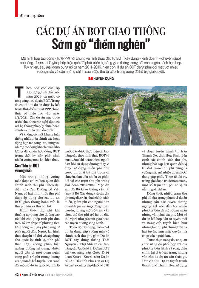 6PG88VN