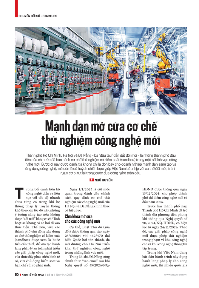 6PG88VN